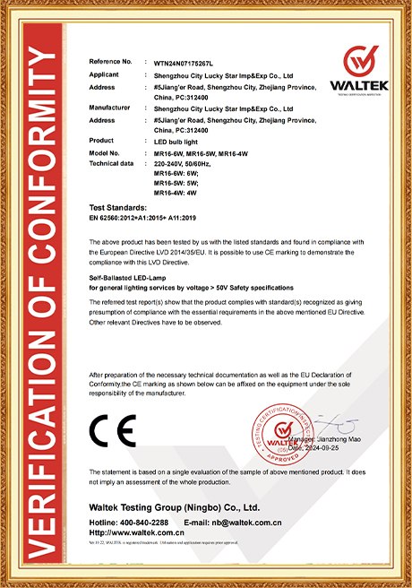 Certificate Of Honor